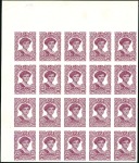 Stamp of Bosnia and Herzegovina » Austrian Post Offices 1918 Kaiser-Karl-Fond 10h to 45h in IMPERFORATE co