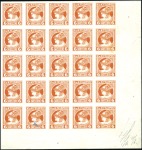 Stamp of Bosnia and Herzegovina » Austrian Post Offices 1916 Newspaper Stamps complete set (including 10h 