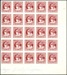 Stamp of Bosnia and Herzegovina » Austrian Post Offices 1916 Newspaper Stamps complete set (including 10h 