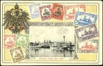Stamp of China PUBLISHERS G - Grill, Warehouse Max, Tsingtau, sel