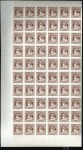 Stamp of Bosnia and Herzegovina » Austrian Post Offices 1916 Newspaper Stamps 2h blue & 20h brown each in 
