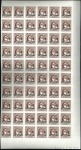 Stamp of Bosnia and Herzegovina » Austrian Post Offices 1918 FIELDPOST FOR ITALY: Newspaper Stamps 3c on 2