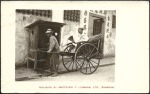 Stamp of China PUBLISHERS M - MacTavish, Shanghai, selection of 8