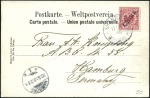 Stamp of China PUBLISHERS H - Hirsbrunner & Co., Shanghai, select