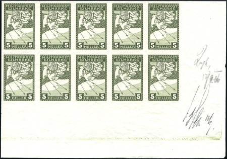 Stamp of Bosnia and Herzegovina 1916 Special Delivery Stamps set of 2 in IMPERFORA
