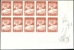 Stamp of Bosnia and Herzegovina 1916 Special Delivery Stamps set of 2 in IMPERFORA