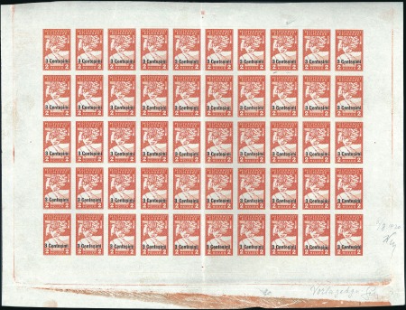 Stamp of Bosnia and Herzegovina » Austrian Post Offices 1918 FIELDPOST FOR ITALY: Special Delivery 3c on 2