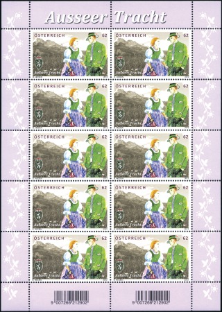 Stamp of Austria » 2nd. Republic 2012 UNISSUED 62c Ausseer Tracht in complete never