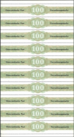 Stamp of Austria » Accounting Stamps 1948 Complete set in complete never hinged sheets 