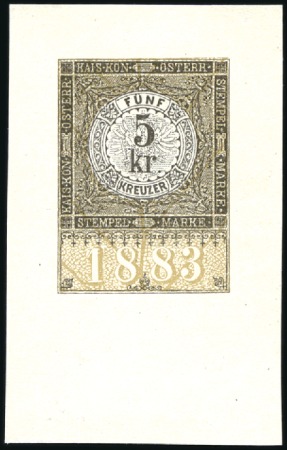 Stamp of Austria 1883 Single die proof print 5kr brown & light brow