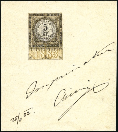 Stamp of Austria 1883 Single die imprimatur imprint 5kr dark brown 