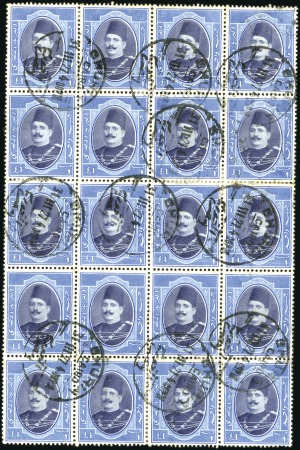Stamp of Egypt » 1922-1936 King Fouad I Definitives 1923-24 First Portrait issue £E1 used block of 20 