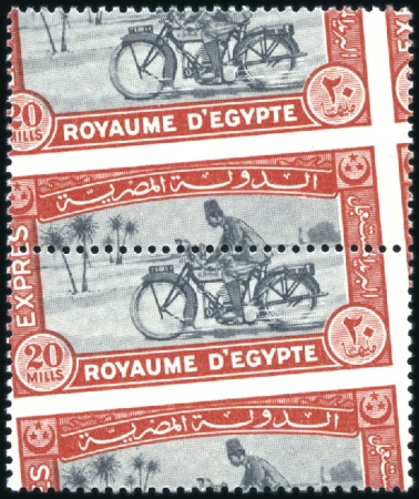 Stamp of Egypt 1929 Express 20m vertical pair with oblique perfor