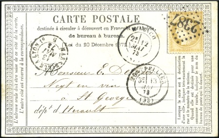 Stamp of Colonies françaises » Monaco 1873 Carte postale précurseur avec 15c (petits chi