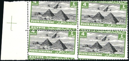 Stamp of Egypt 1933-38 Airmails 4m left marginal block of four wi