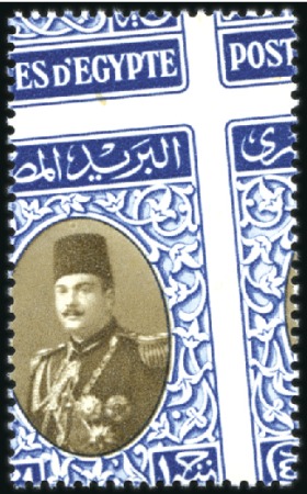 Stamp of Egypt » 1936-1952 King Farouk Definitives  1944-51 King Farouk Military issue set to £E1 with