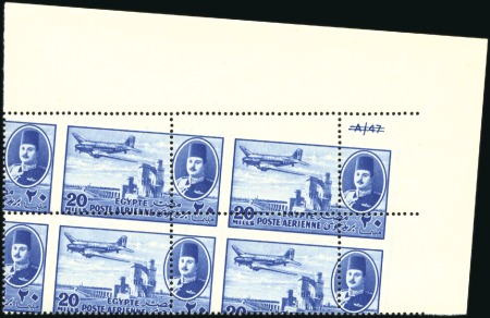 Stamp of Egypt 1947 Airmails 20m in top right corner A/47 (scored