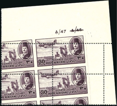 Stamp of Egypt 1947 Airmails 30m in top right corner A/46 (scored