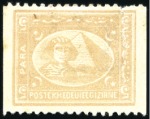 Stamp of Egypt » 1864-1906 Essays 1877 Westfehling of Zurich essays, 5pa in green, d