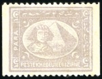 Stamp of Egypt » 1864-1906 Essays 1877 Westfehling of Zurich essays, 5pa in green, d