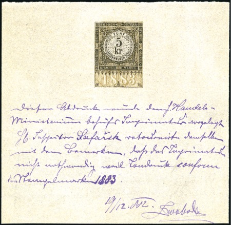 Stamp of Austria 1883 Single die imprimatur imprint 5kr brown & lig