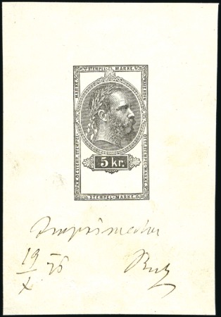 Stamp of Austria 1877 Issue 5kr blackprint for design, framework an