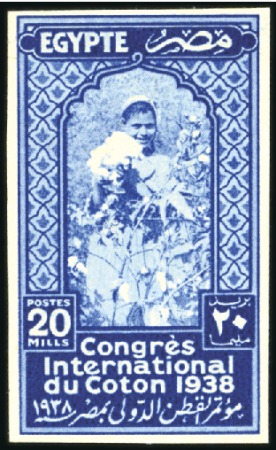 Stamp of Egypt » Commemoratives 1938 Cotton Congress set of 3 imperf. with "Cancel