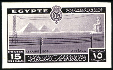 Stamp of Egypt » Commemoratives 1938 Telecom Conference set of 3 imperf. with "Can