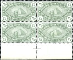 Stamp of Egypt GENERAL REVENUES: 1887 set of 6 in mint nh margina