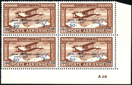 Stamp of Egypt » Commemoratives 1931 Graf Zeppelin 50m on 27m mint A29 control blo