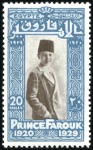 Stamp of Egypt » Commemoratives 1929 Prince Farouk's Birthday set of 4 with brown 