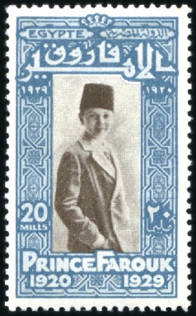 Stamp of Egypt » Commemoratives 1929 Prince Farouk's Birthday set of 4 with brown 