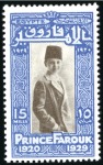 Stamp of Egypt » Commemoratives 1929 Prince Farouk's Birthday set of 4 with brown 