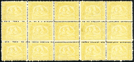Stamp of Egypt » 1874 Bulaq 1874-75 Third issue, second printing, 2pi yellow p
