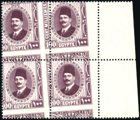 Stamp of Egypt » 1922-1936 King Fouad I Definitives 1927-37 King Fouad Second Portrait issue 100m deep