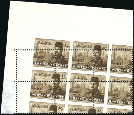 Stamp of Egypt » 1936-1952 King Farouk Definitives  1944-51 King Farouk Military issue 40m in top left