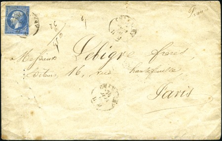 Stamp of France 1860 La période transitoire en SAVOIE, Exposition 