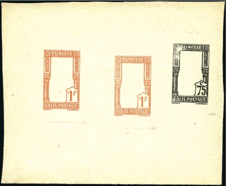 Stamp of Colonies françaises » Tunisie COLIS POSTAUX 1926 Récolte des dattes, Lot excepti