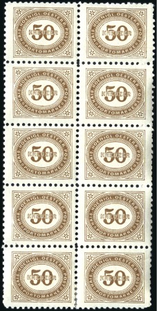 Stamp of Austria 1894-95 Complete set 1kr to 50kr in blocks of 10, 