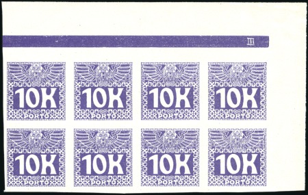 Stamp of Austria 1911 10kr top right IMPERFORATE corner block of 8 