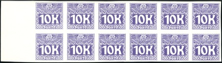 Stamp of Austria 1911 10kr horizontal IMPERFORATE left margin block