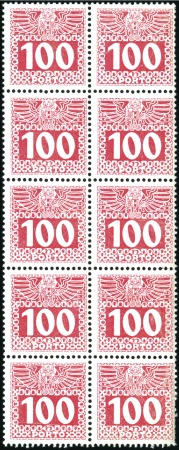 Stamp of Austria 1908 1h to 100h on chalky surfaced paper in blocks