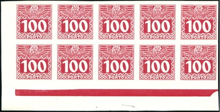 Stamp of Austria 1908 1h to 100h in IMPERFORATE CORNER MARGIN BLOCK