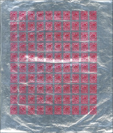 Stamp of Austria 1951 2s50 in red instead violet in trial print on 