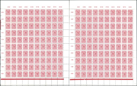 Stamp of Austria 1957 63g Red in UNCUT double sheet and therefore w