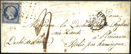 Stamp of France 1852 25c Présidence bien margé sur lettre de Paris