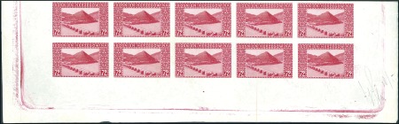 Stamp of Bosnia and Herzegovina 1912 Additional definitive values 12h, 60h and 72h
