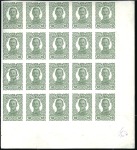 Stamp of Bosnia and Herzegovina 1918 Kaiser Karl Fürsorge Fond 10h to 40h in IMPER