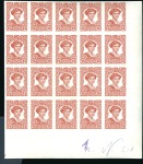 Stamp of Bosnia and Herzegovina 1918 Kaiser Karl Fürsorge Fond 10h to 40h in IMPER
