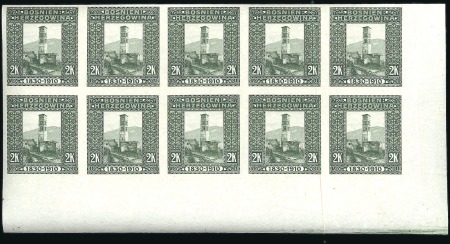 Stamp of Bosnia and Herzegovina 1910 Birthday KFJ complete set 1h to 5kr in IMPERF